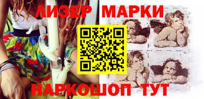 скорость mdpv Абакан