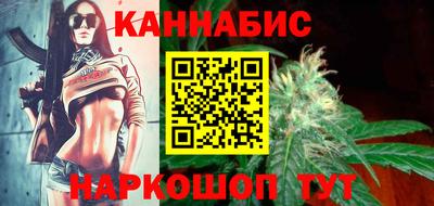 apvp Абакан