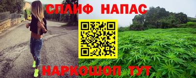 мефедрон мука Гатчина