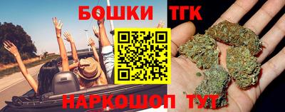 не бодяженный Гай