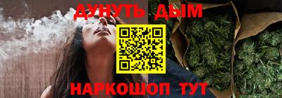 apvp Абакан