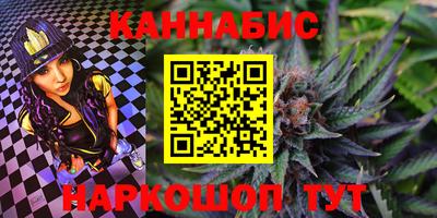амфетамин Азнакаево