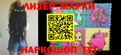 индика Гагарин