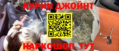 амфетамин Азнакаево