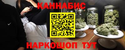 амфетамин Азнакаево