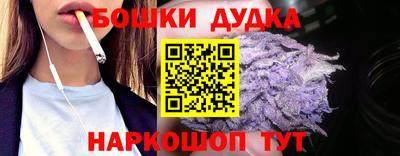 не бодяженный Гай
