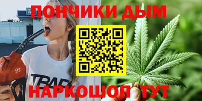 apvp Абакан