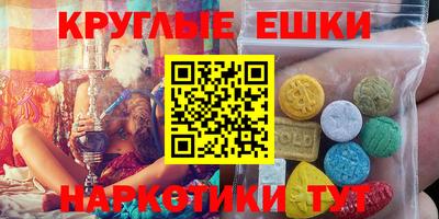 apvp Абакан