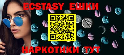 амфетамин Азнакаево