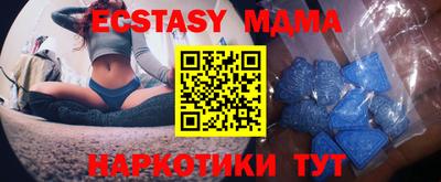 амфетамин Азнакаево