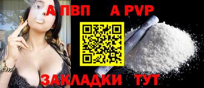 МДМА Азнакаево