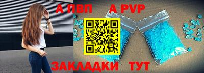 мефедрон мука Гатчина