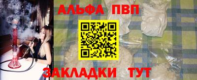 не бодяженный Гай
