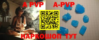 МДМА Азнакаево