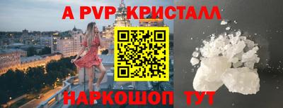 не бодяженный Гай