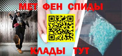apvp Абакан