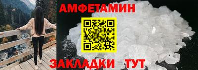 индика Гагарин