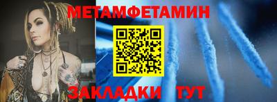 МДМА Азнакаево