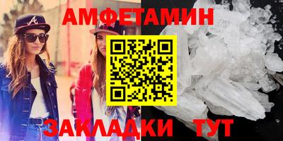 не бодяженный Гай