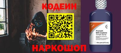 амфетамин Азнакаево