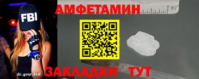 индика Гагарин