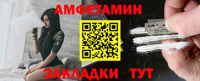 МДМА Азнакаево