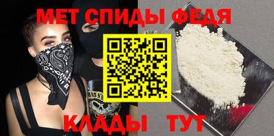 не бодяженный Гай