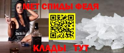 apvp Абакан