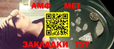 индика Гагарин