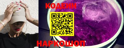 apvp Абакан