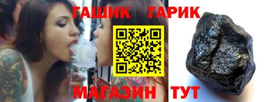 мефедрон мука Гатчина