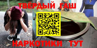 амфетамин Азнакаево