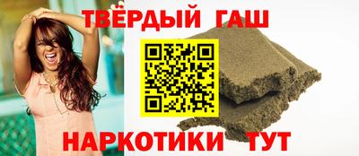мефедрон мука Гатчина