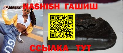 apvp Абакан