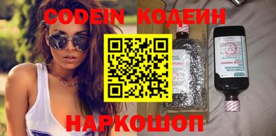 амфетамин Азнакаево