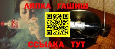 индика Гагарин