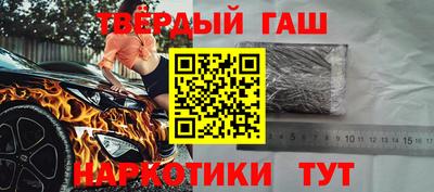 винт Абинск