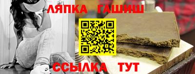 не бодяженный Гай