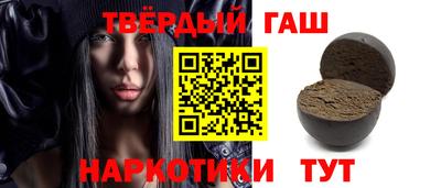 крисы Абакан