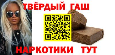 индика Гагарин