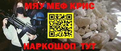 apvp Абакан