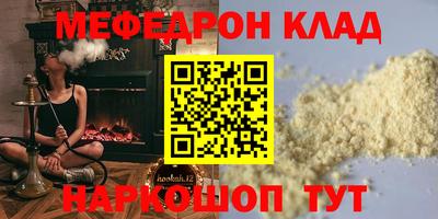 не бодяженный Гай