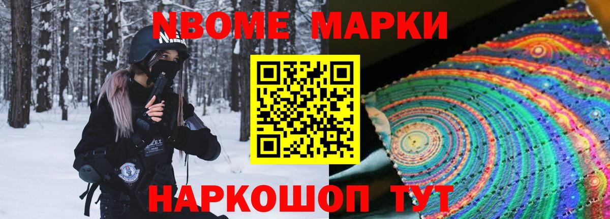 LSD-25 экстази кислота  LSD-25 экстази кислота  Губкин  Вход с VPN 