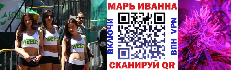 наркотики  Губкин  Бошки марихуана Ganja 