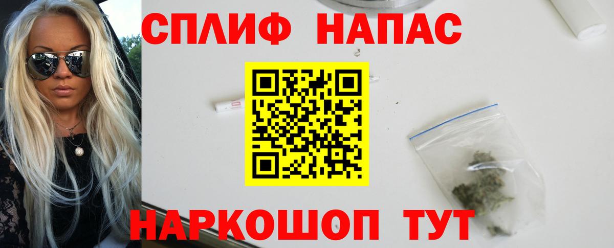 Бошки марихуана сатива Губкин